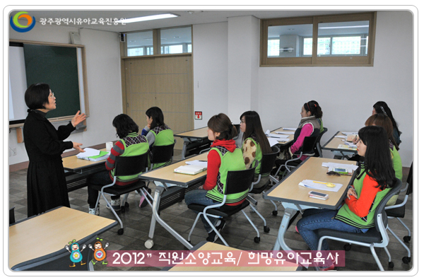 소양교육 희망4 사본.jpg
